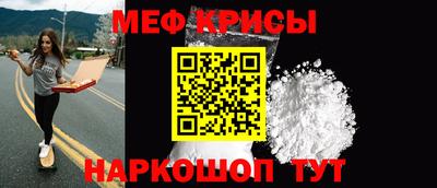 MDMA Premium VHQ Ангарск
