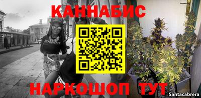a pvp Анжеро-Судженск